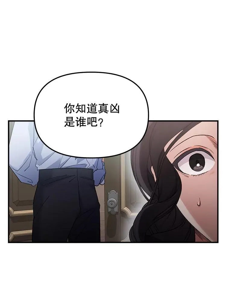 120.案件了结26