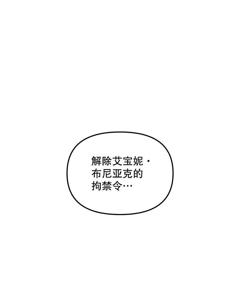 120.案件了结11
