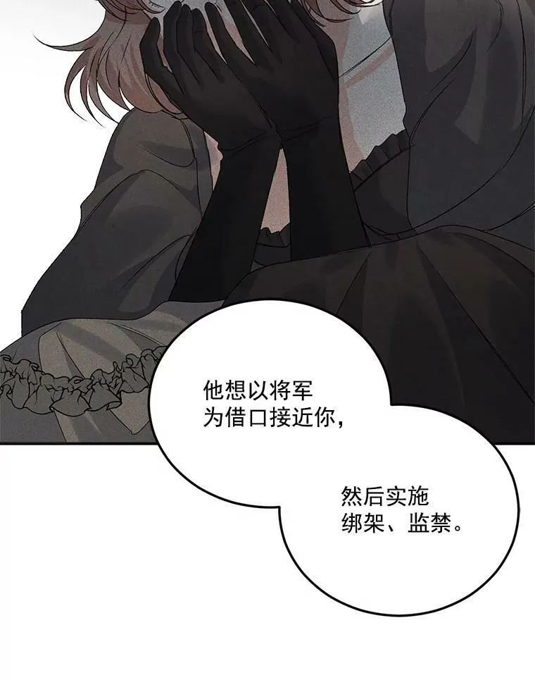 24.一定要活下去20