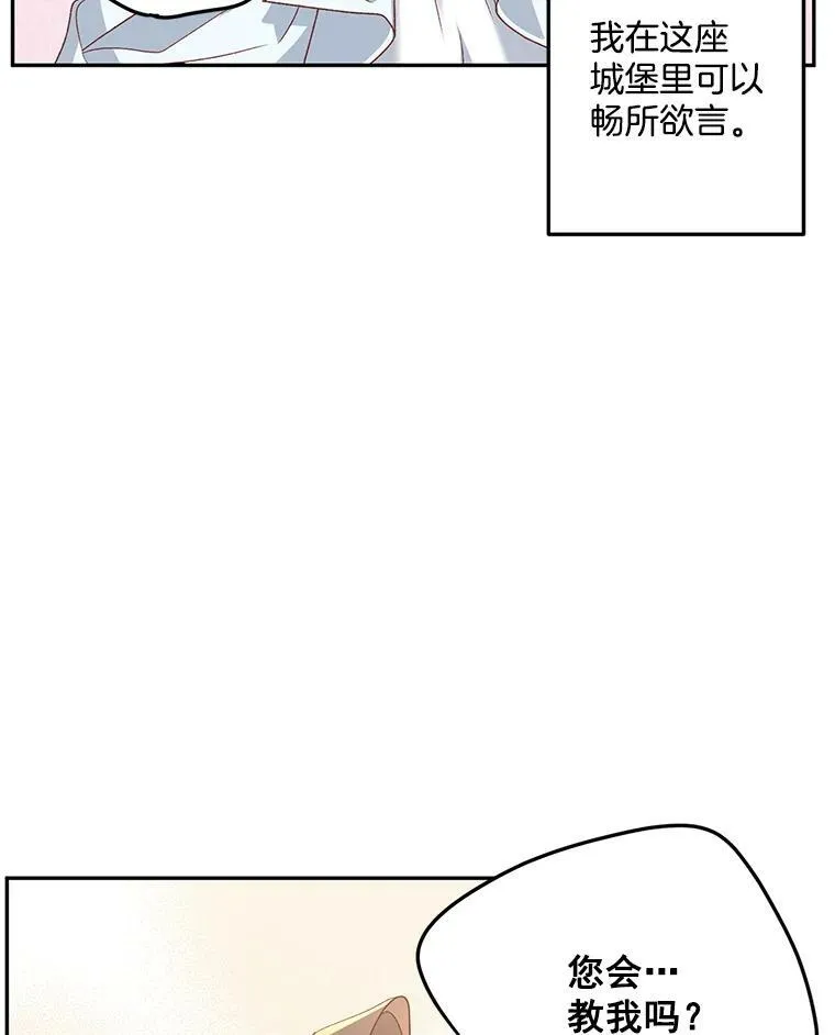 9.万全的准备25