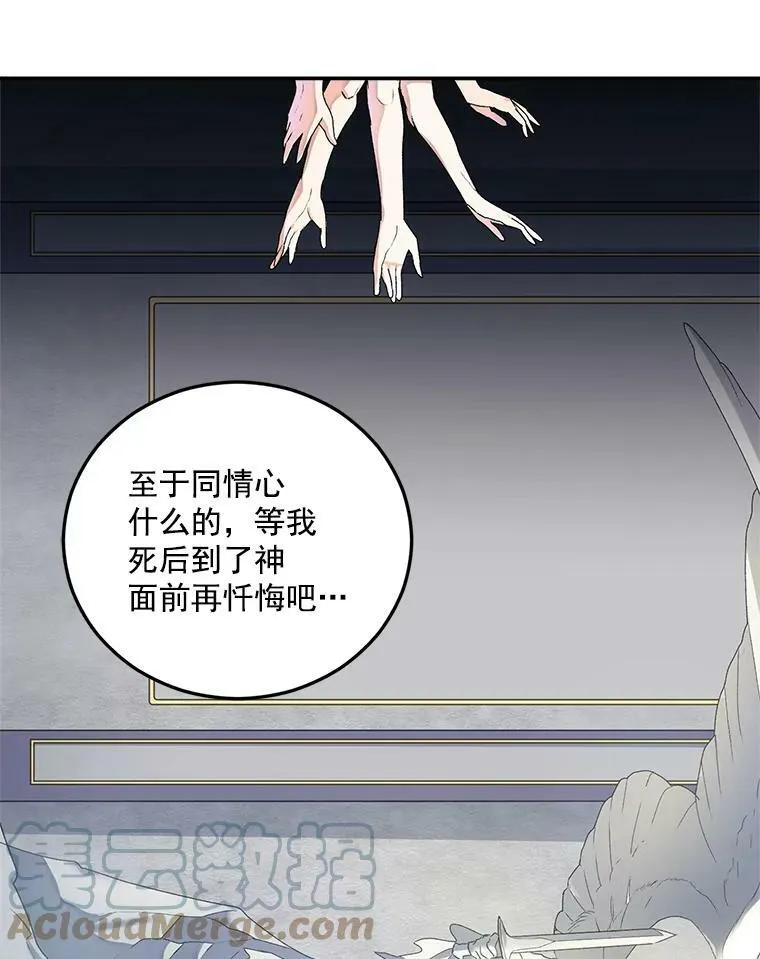 11.暗夜女神45