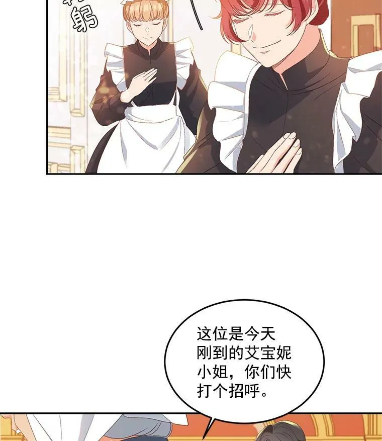 1.人生重启70