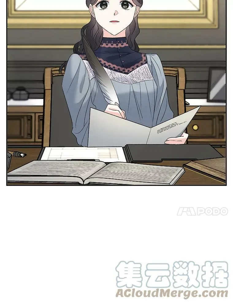68.见效64