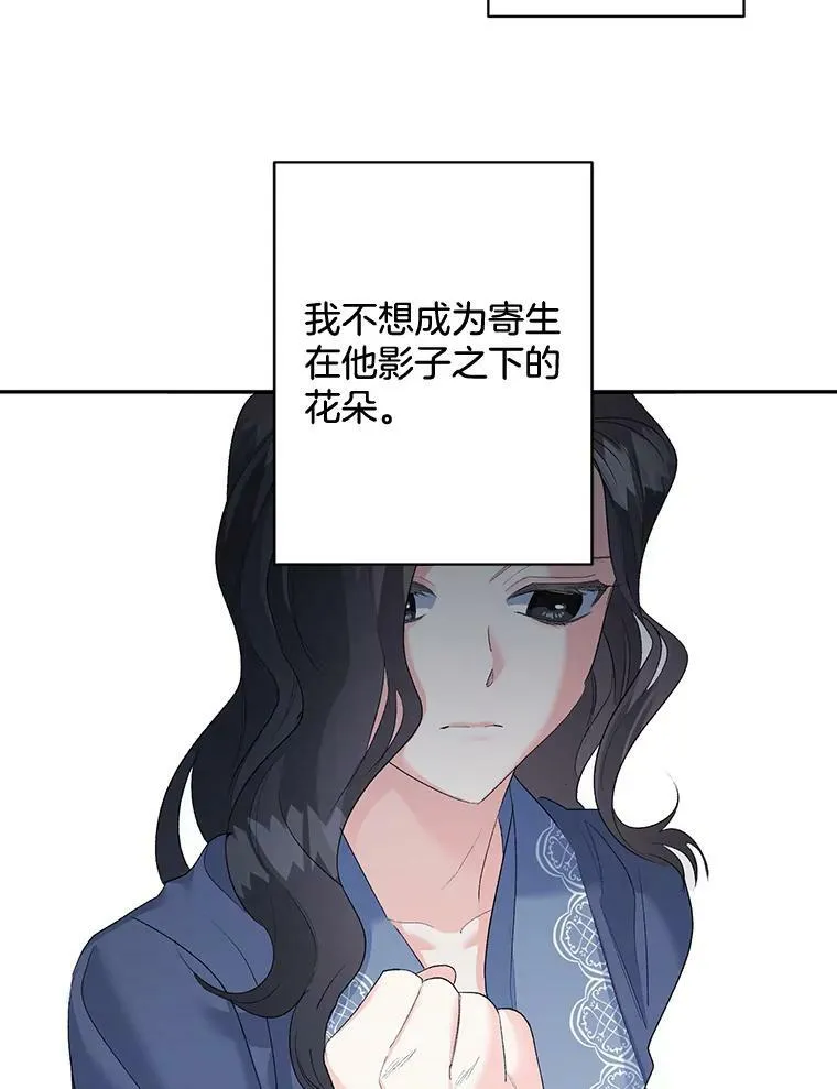 78.对策35