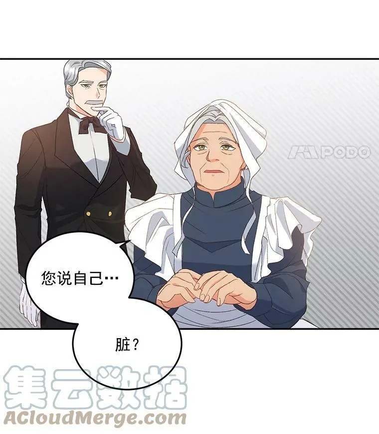 1.人生重启60