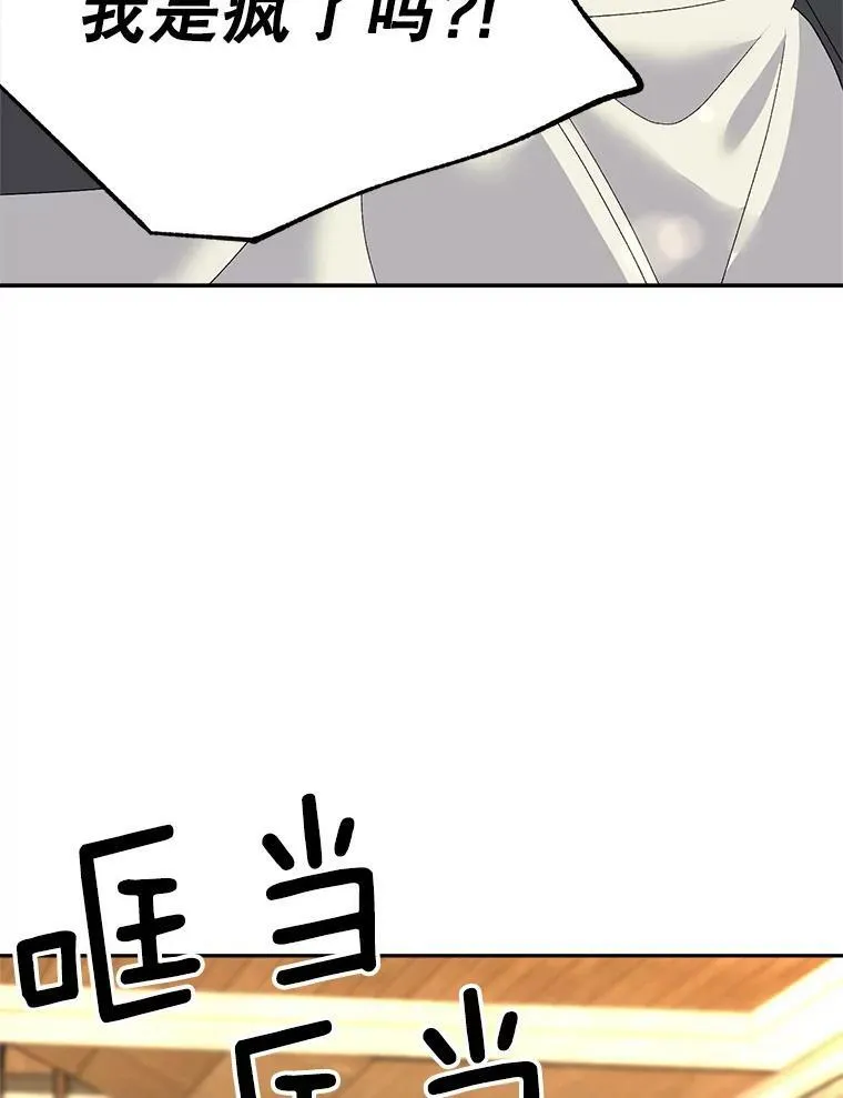 69.善良商店一号41