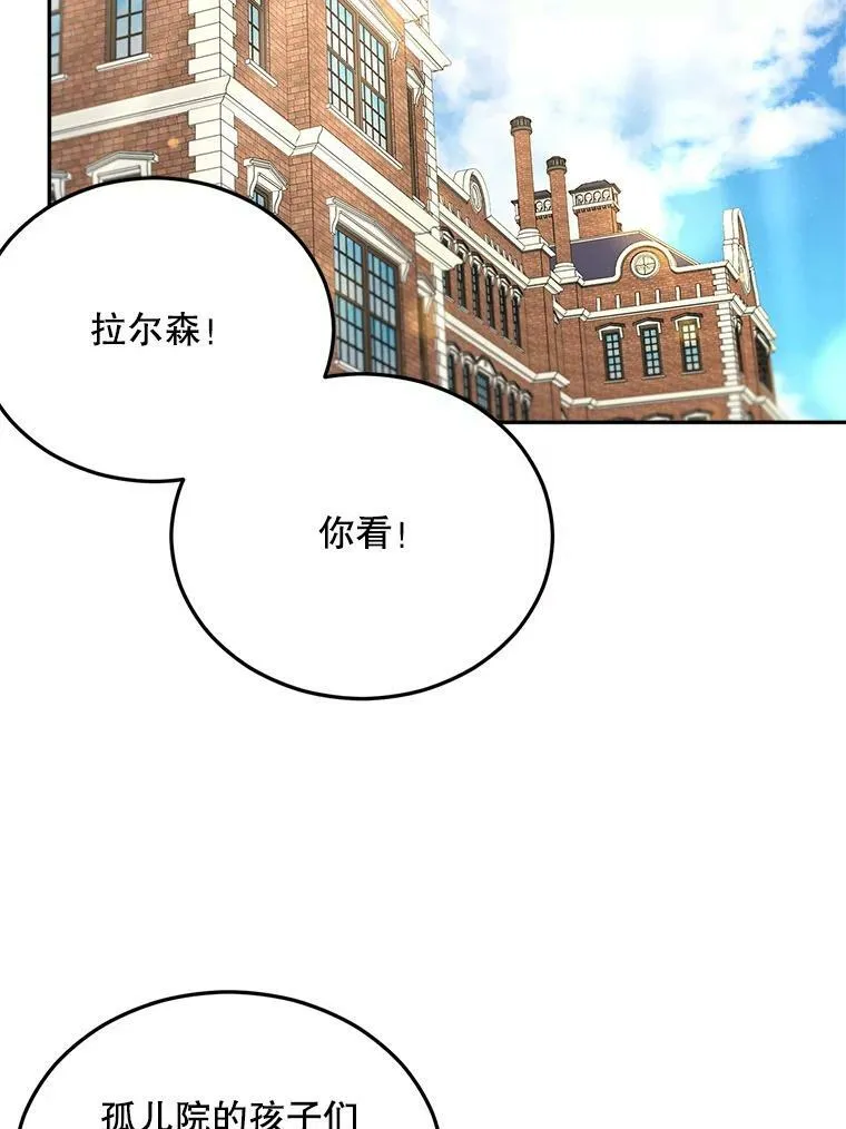 75.开学15