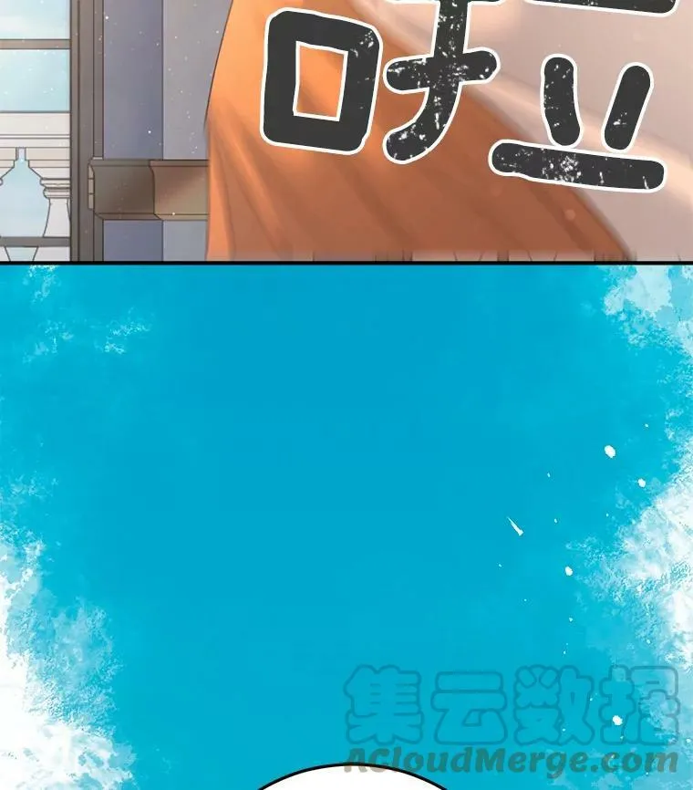 62.选定院长18