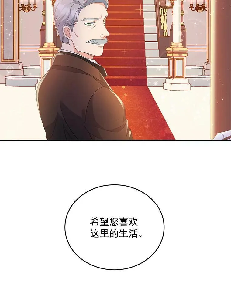 1.人生重启41