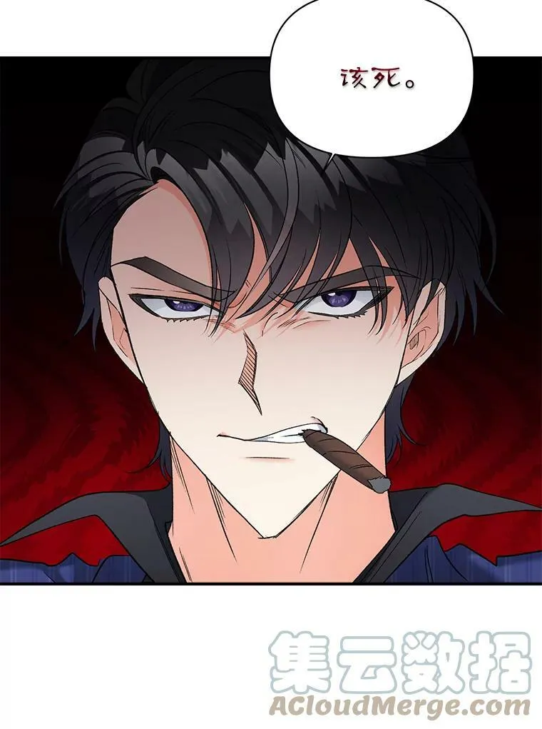 100.离别前夕21