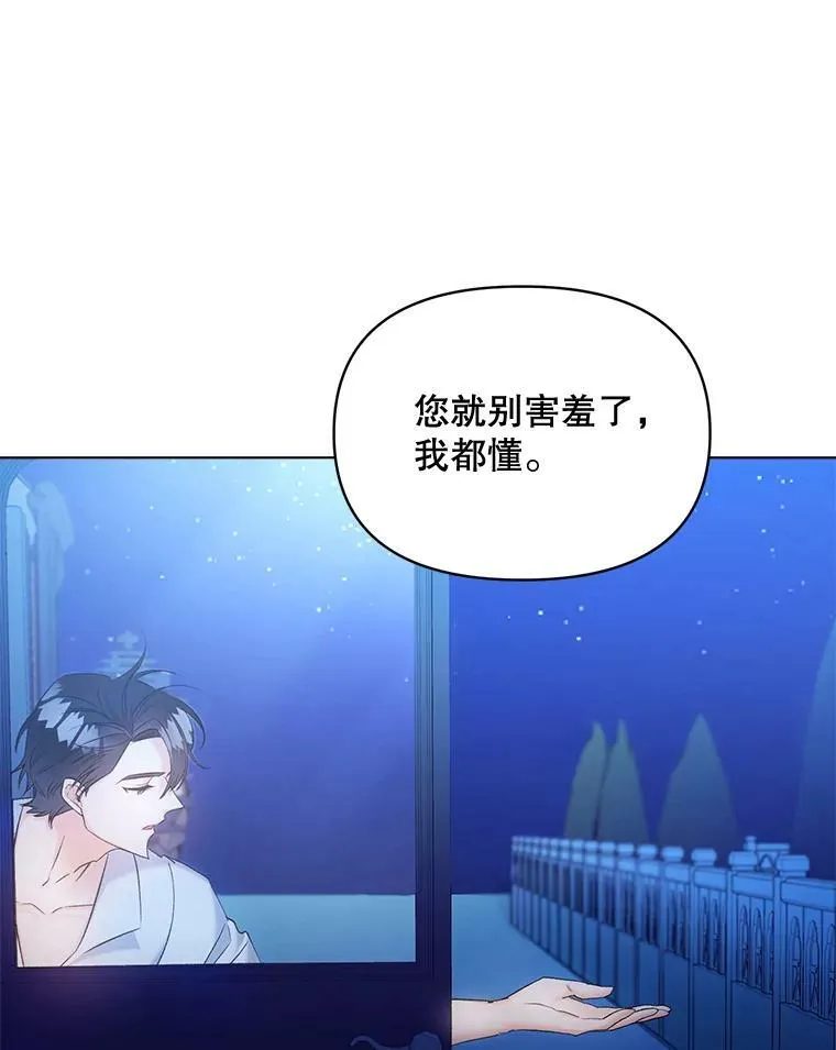 93.朋友10