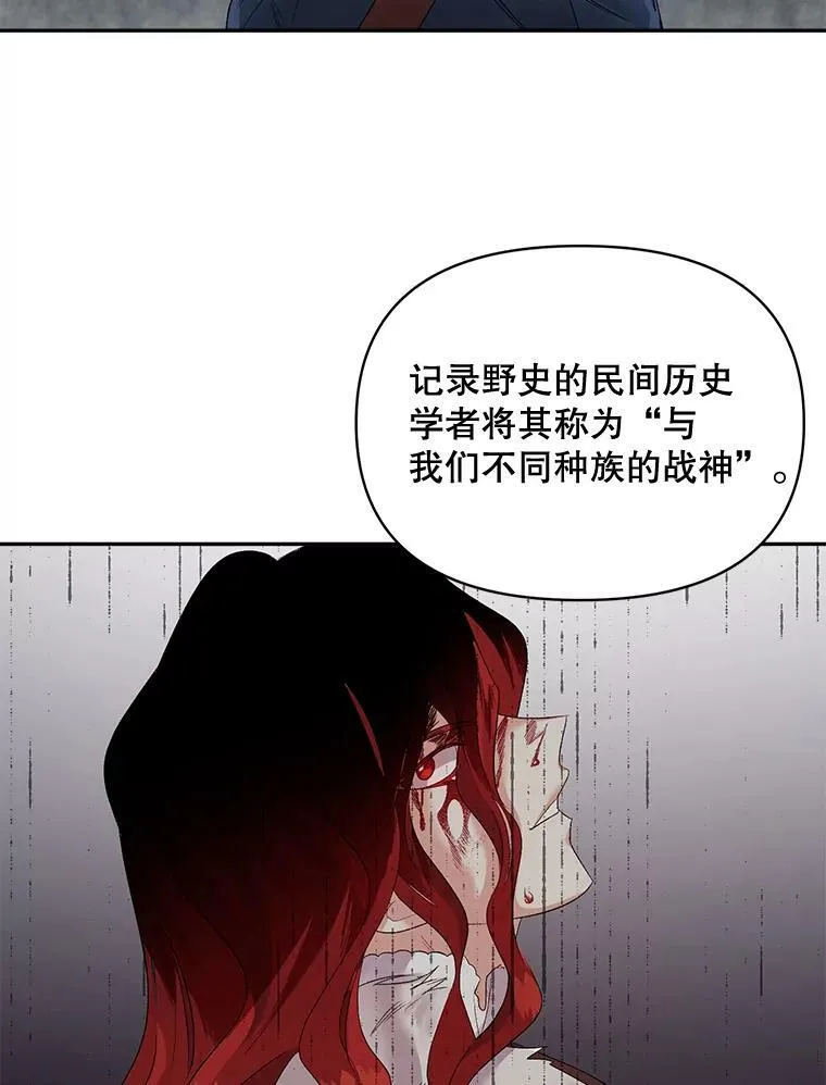 78.对策78