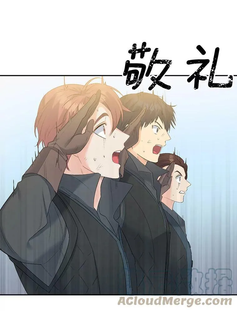 76.离家出走的女孩93