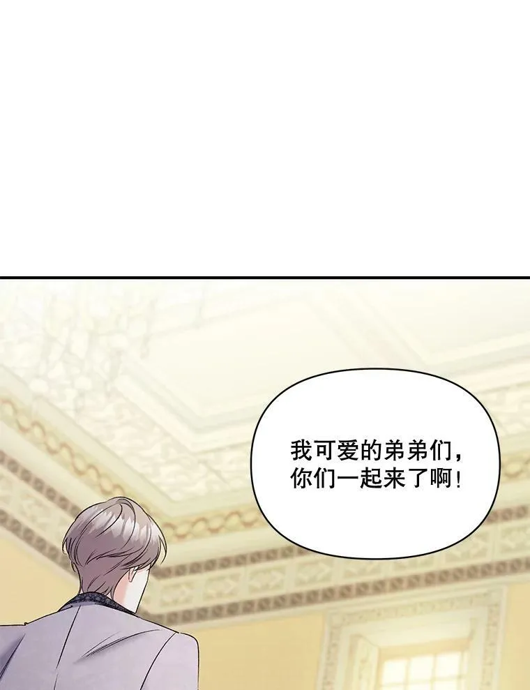 100.离别前夕37