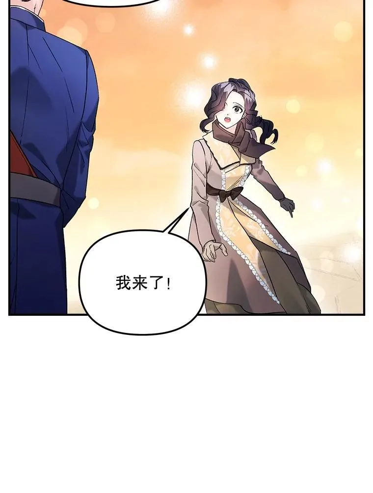 120.案件了结71