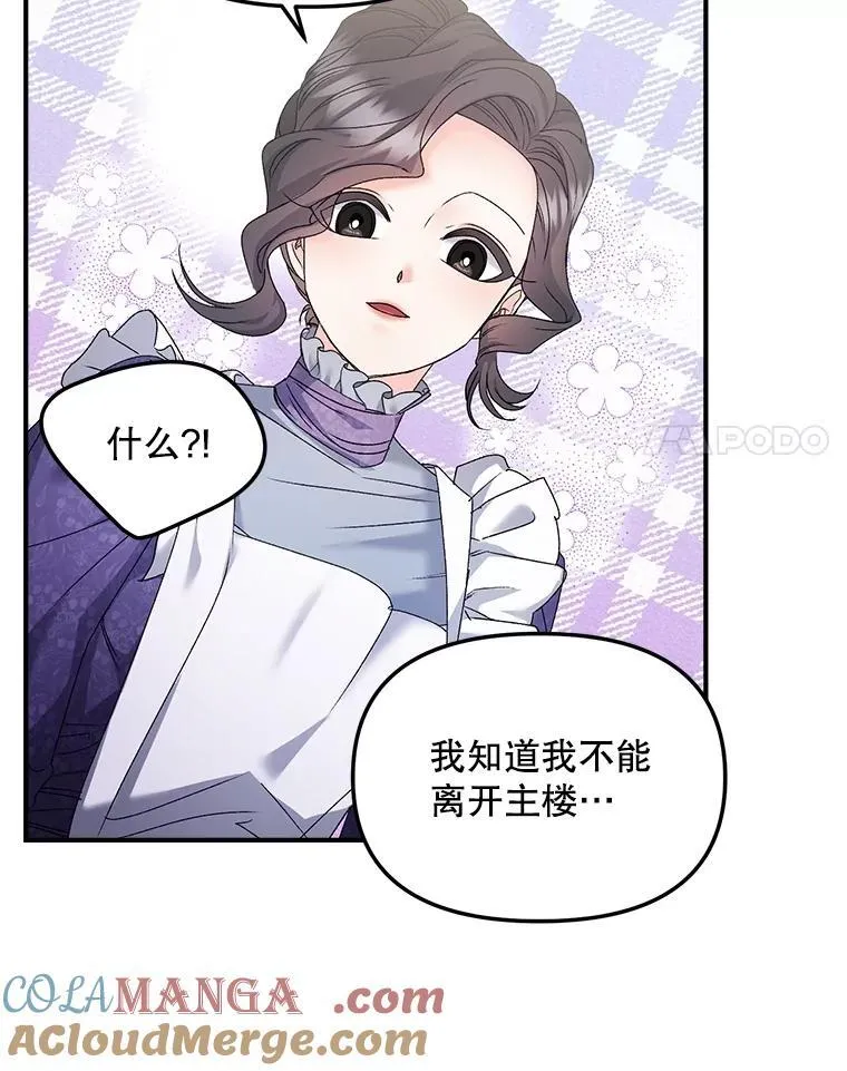 119.我帮你66
