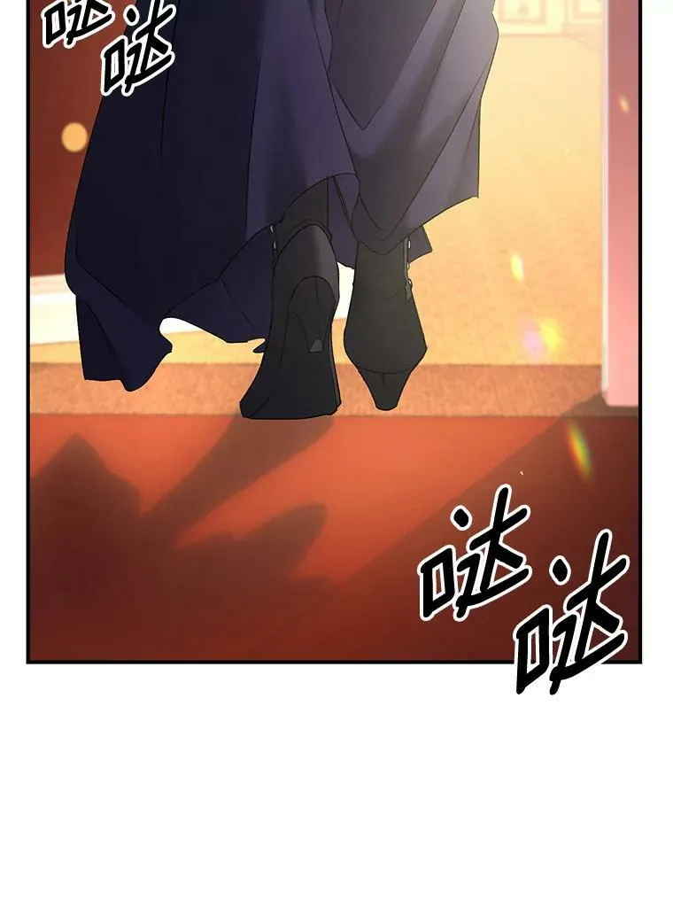 105.与大法官谈判86
