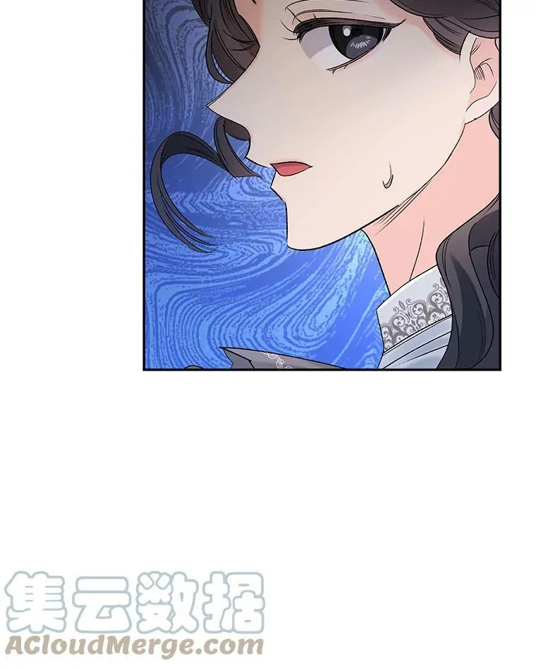 84.达芙妮来访69