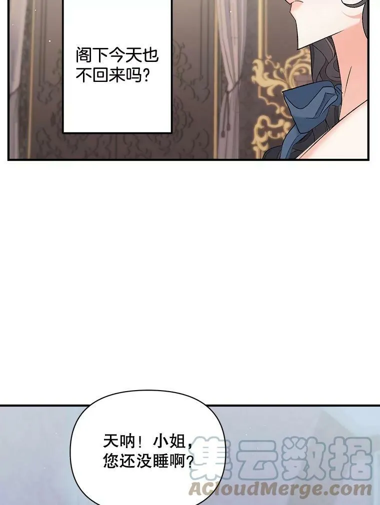 100.离别前夕51