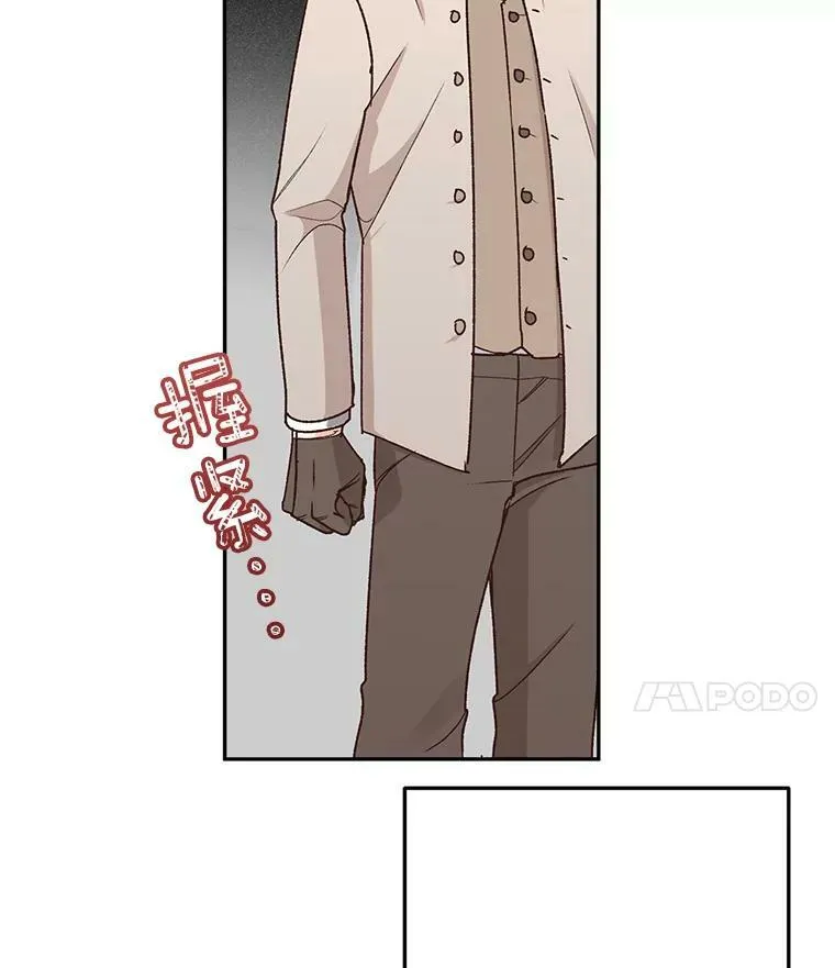 7.决定参与游戏25