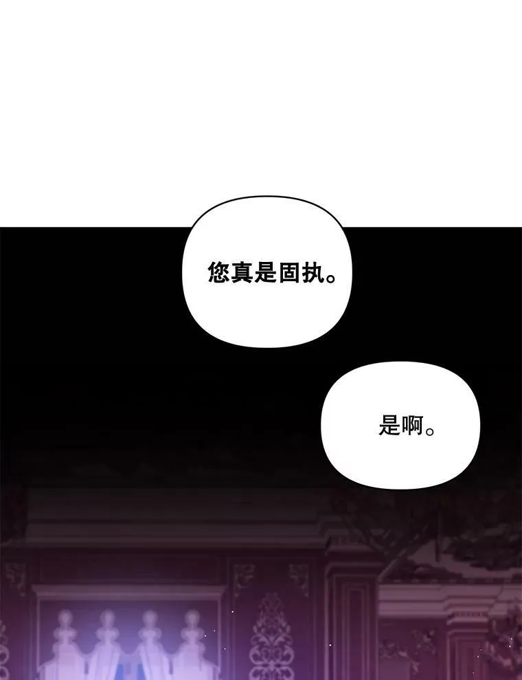 101.离别前夕85