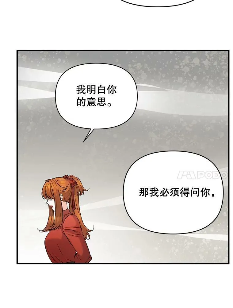 99.觉悟93