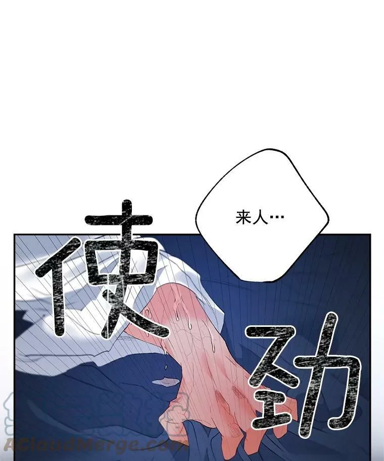 58.您不是独自一人48