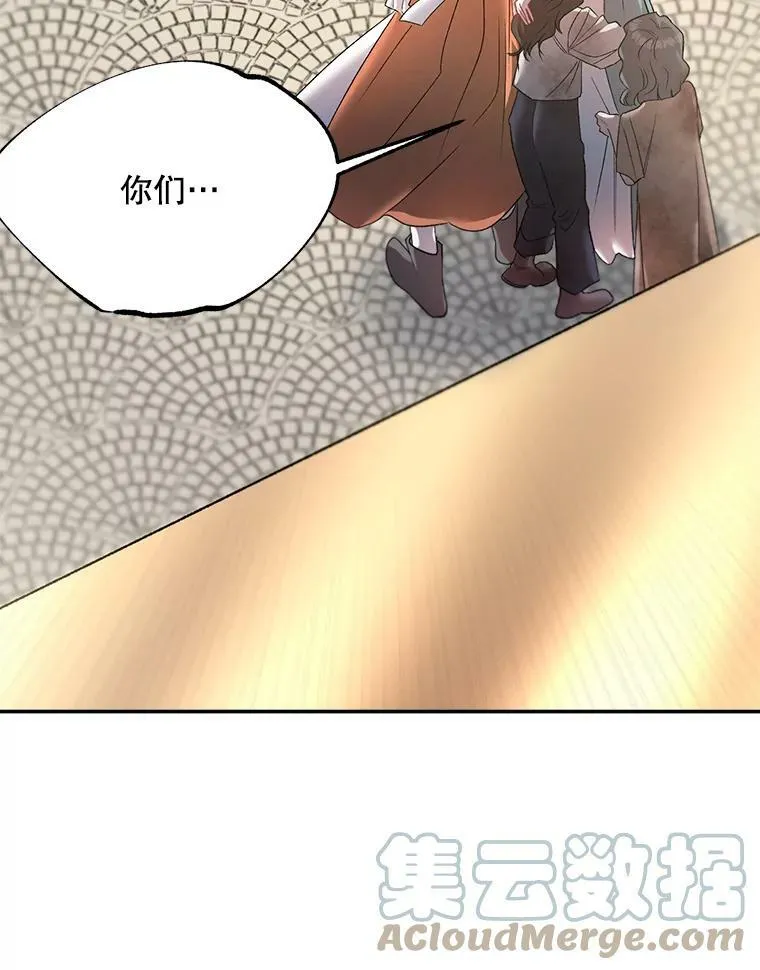 64.初面危机18