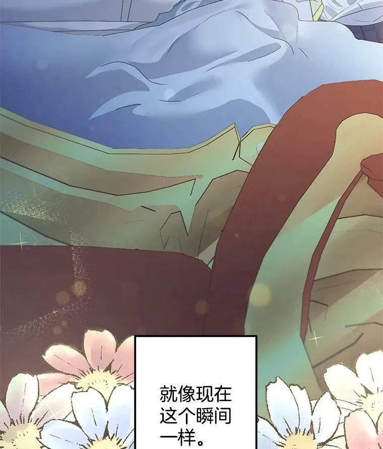 45.承认自己的痛苦55