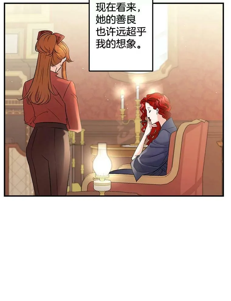 99.觉悟63