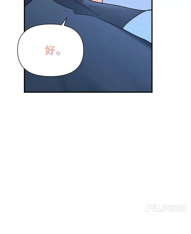99.觉悟19