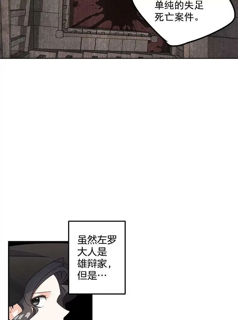 48.剑拔弩张40