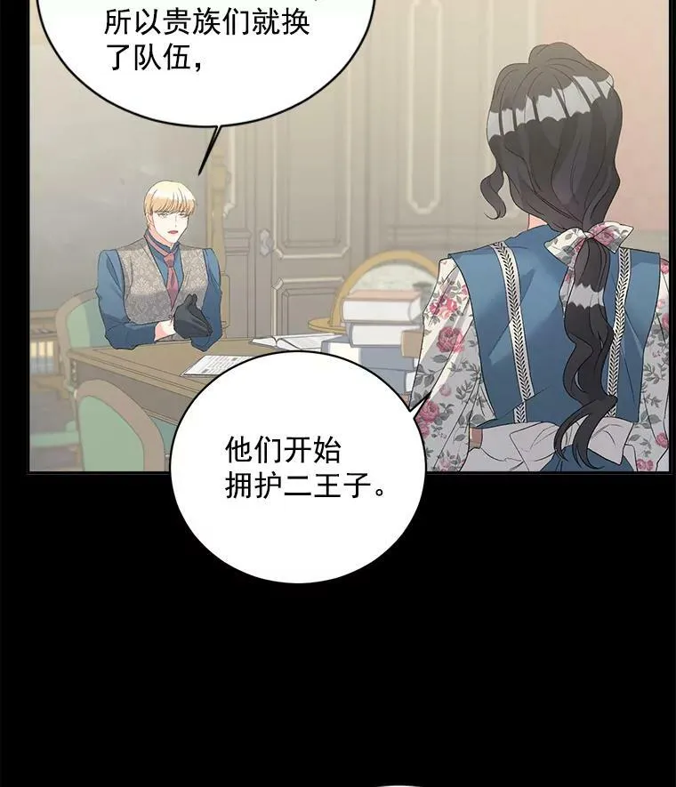 58.您不是独自一人5