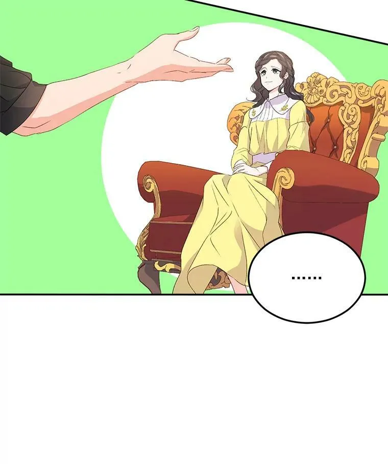 19.艾宝妮的新计划61