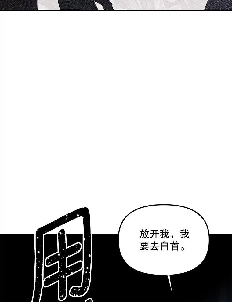 119.我帮你28