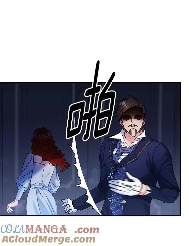 119.我帮你30