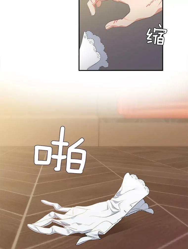 1.人生重启94