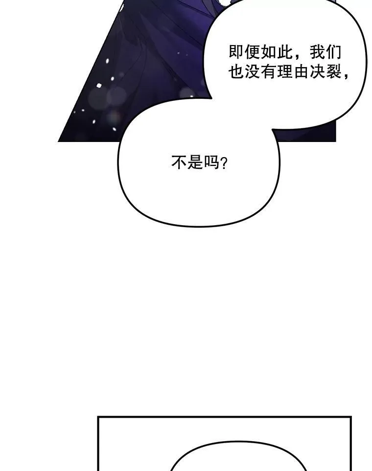 122.还是朋友吗71