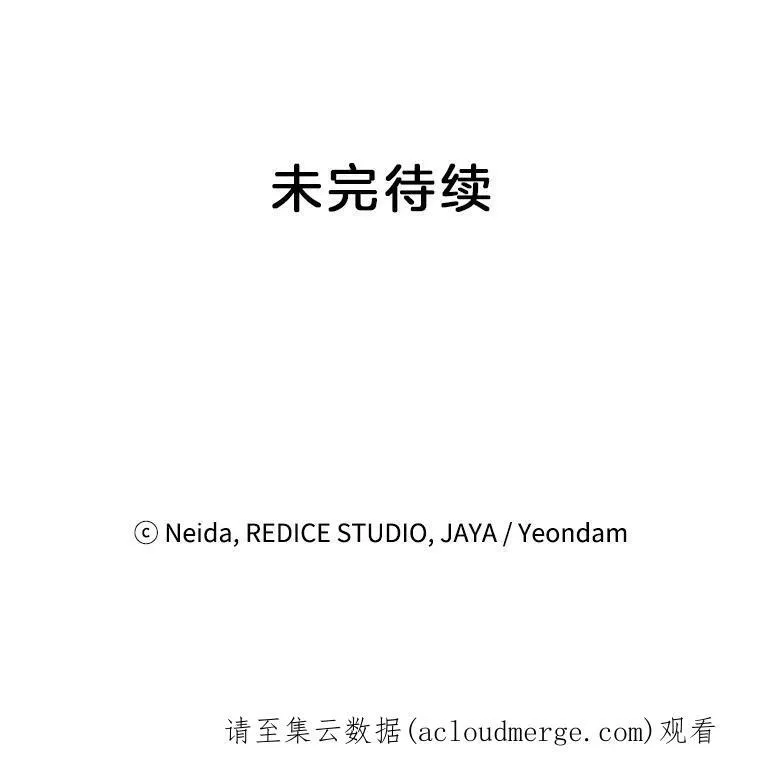 87.往事70