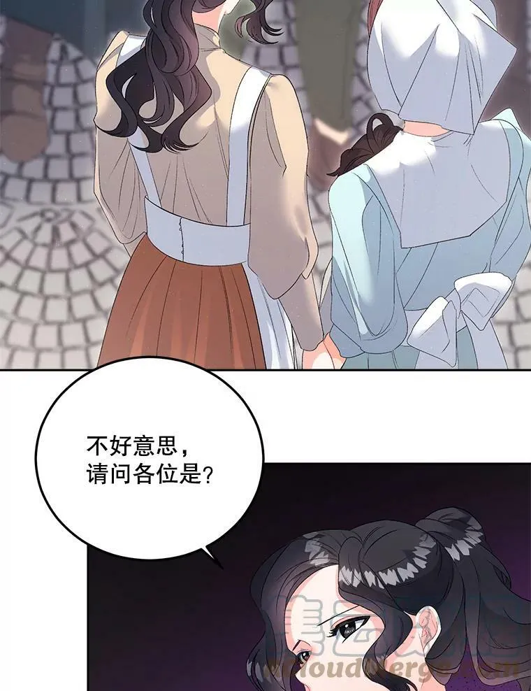 63.对外开放54