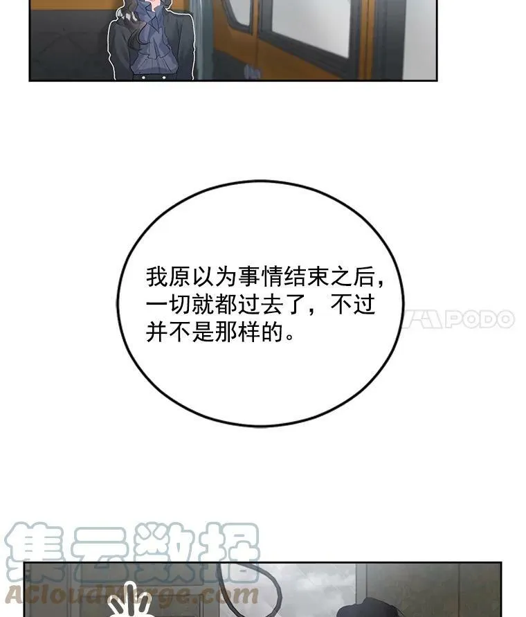 56.审判塞德尔42