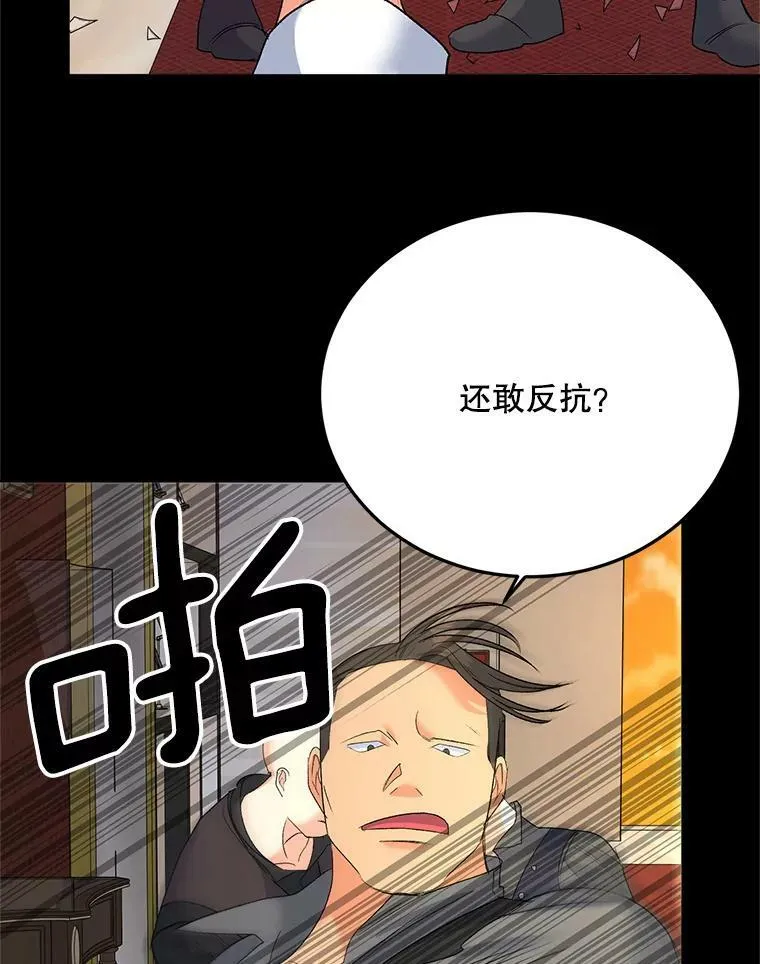 70.火灾42