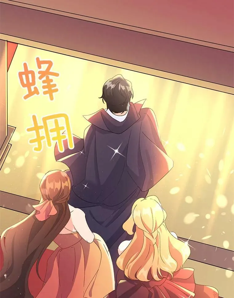 17.赌约17