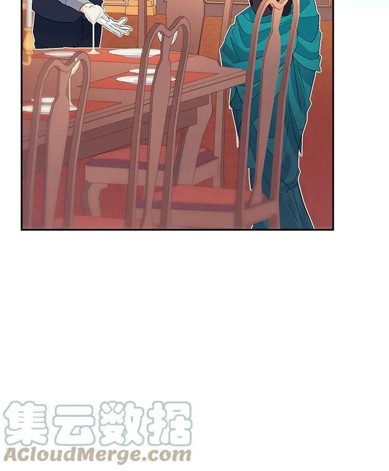 25.迈斯特学院36