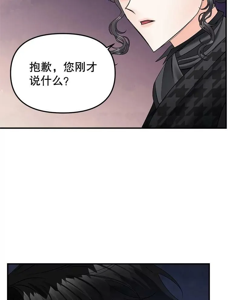 114.检举5
