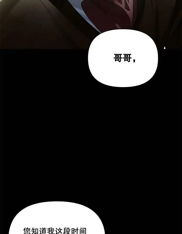 101.离别前夕31