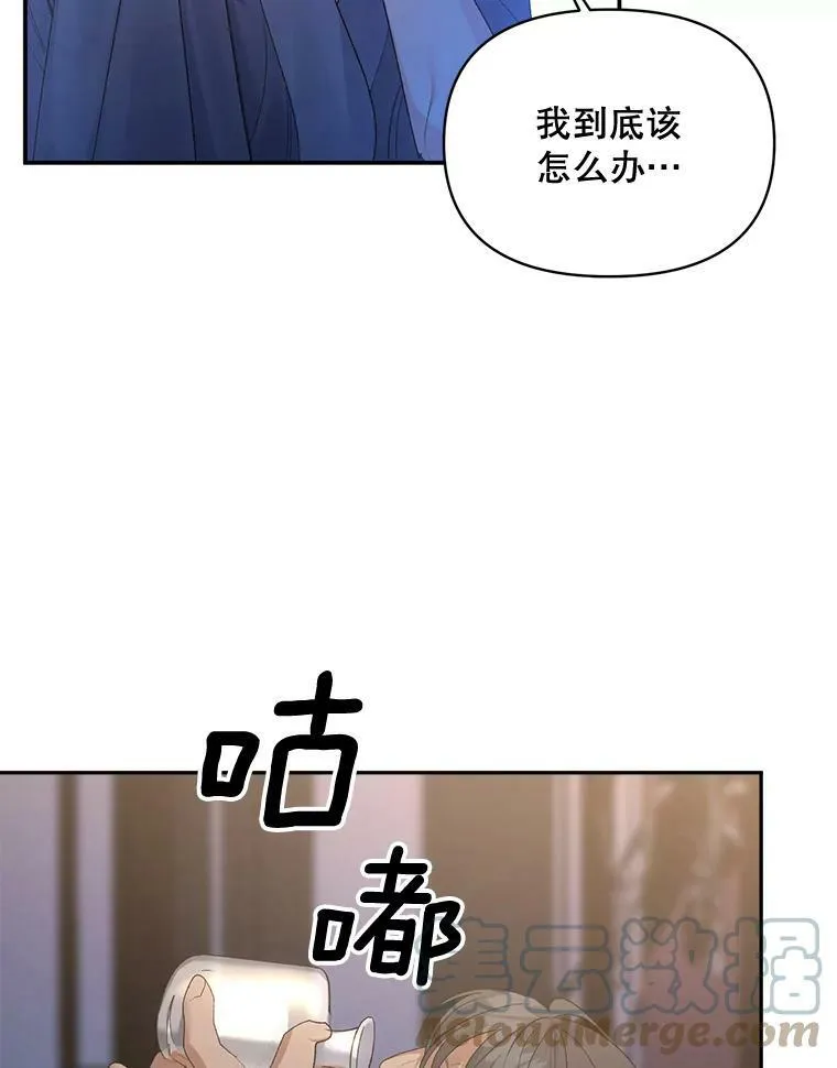 78.对策28