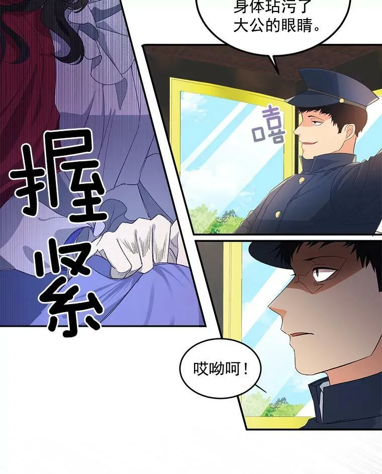 1.人生重启5