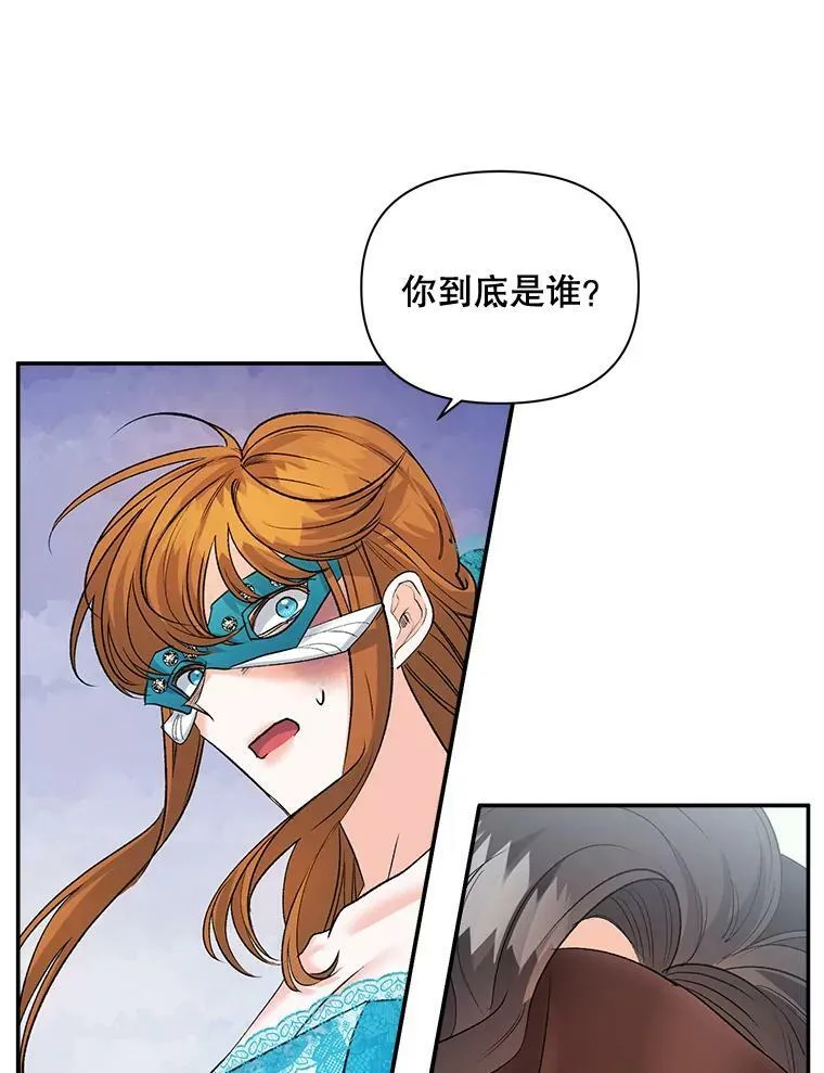 92.女人心11