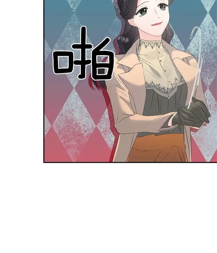 61.慈善事业71